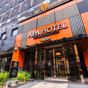 *** 호텔 Apa 나고야에키 신칸센구치 기타 일본