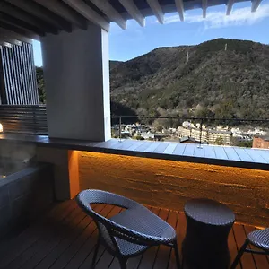 Aura Tachibana Ryokan Hakone