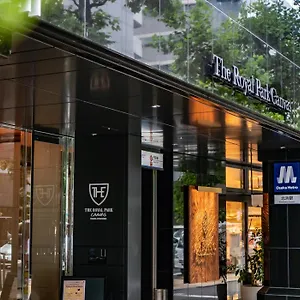 The Royal Park Canvas - Kitahama מלון