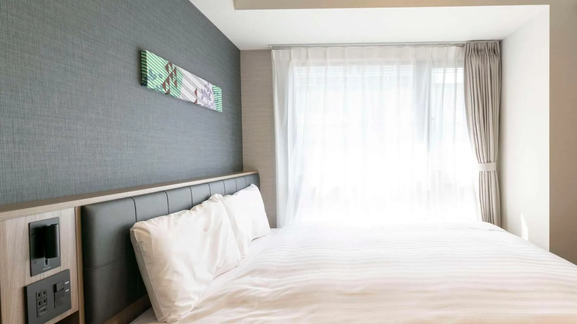 Comfort Hotel Era Kyoto Toji