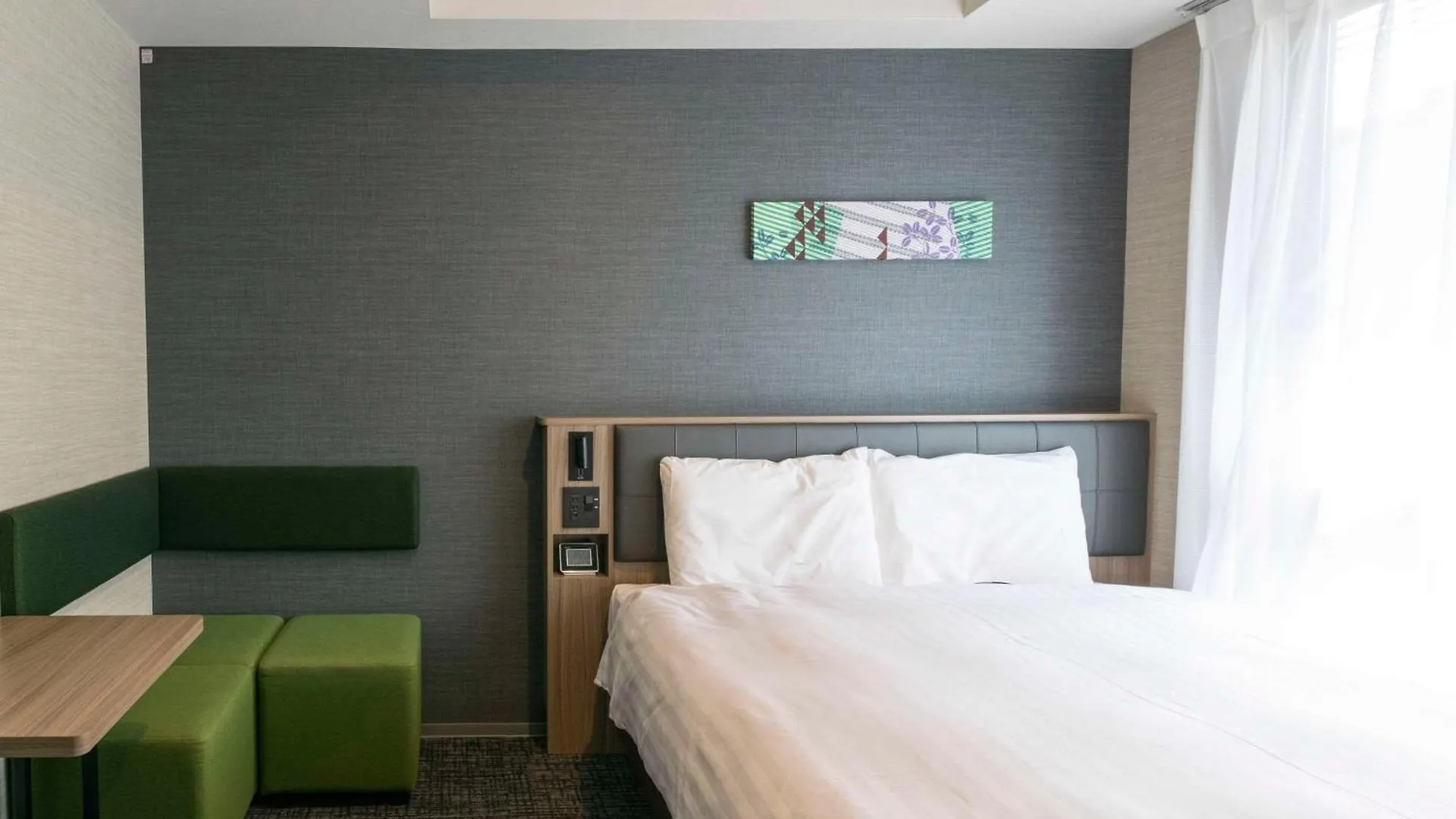 Comfort Hotel Era Kyoto Toji