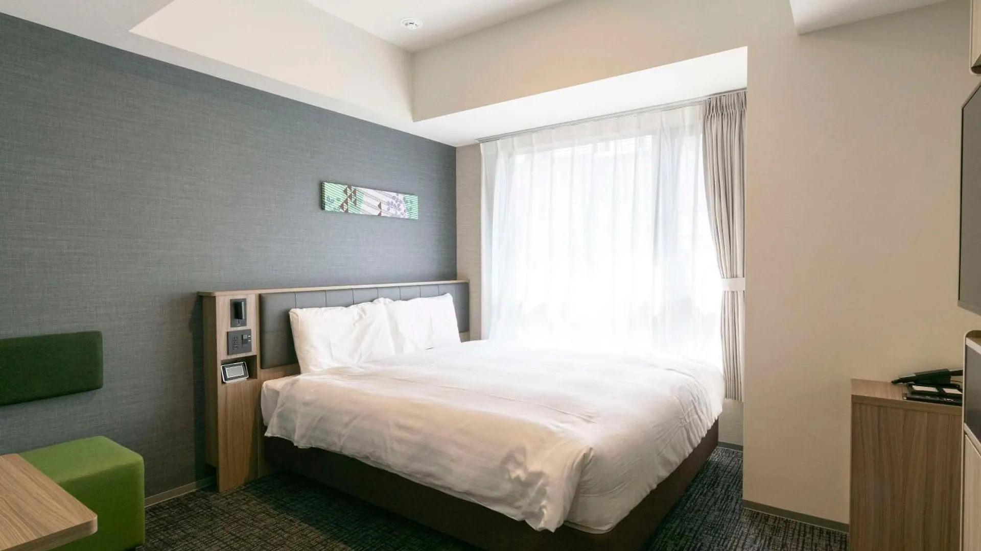 Comfort Hotel Era Kyoto Toji