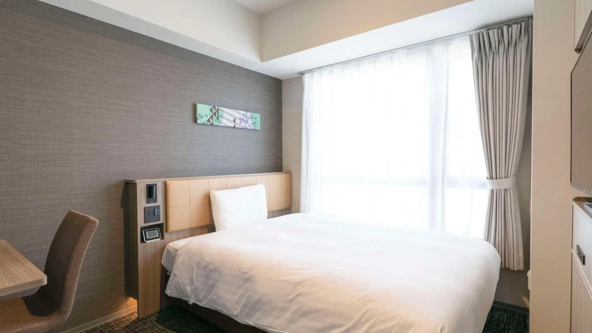 Comfort Hotel Era Kyoto Toji Japan