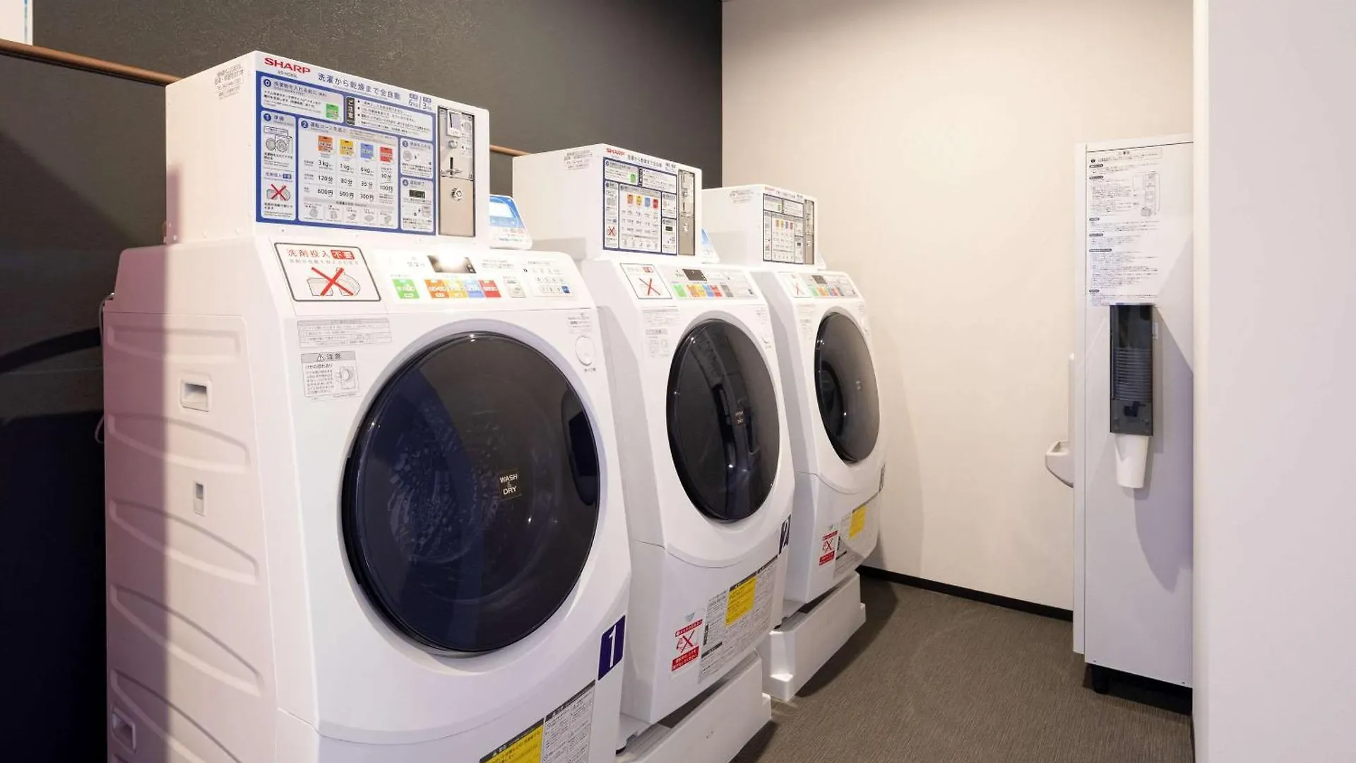 コンフォートホテル京都東寺 3*, 京都市 日本